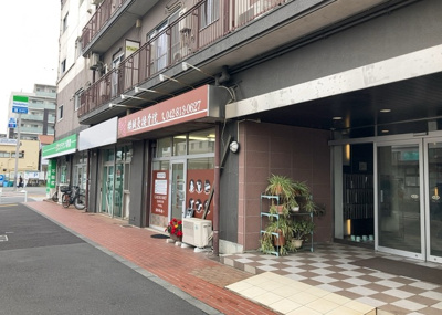 【外観】 | 東海町田マンション | 物件の詳細については、現地を見てわかること以外に、役所や法務局などで調べないとわからないことがあります。そのため、現地に行く場合は、もしこの物件を買ったらどのような生活ができるかをイメージしましょう。