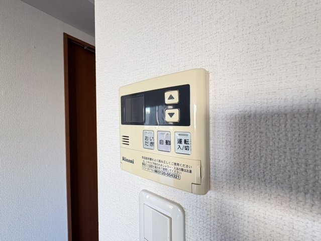 アーバンポイント高崎のその他