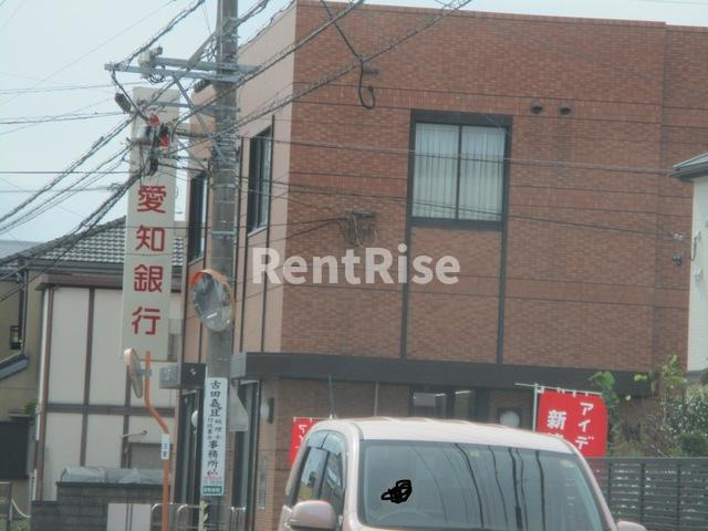 栄東ハイツの展望|あいち銀行 江南西支店 0.3km