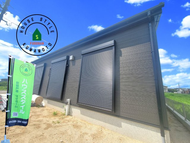 菊池市泗水町吉富第2-4棟（4号棟）の外観|デザイン性のある外観です。