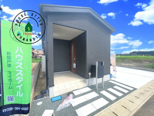 菊池市泗水町吉富第2-4棟（4号棟）の玄関|おでかけの時も帰った時も、「我が家」を最初に感じでもらえる素敵な空間に。