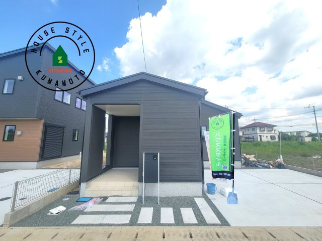 菊池市泗水町吉富第2-4棟（4号棟）