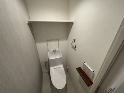 【トイレ】 | 千里中央パークヒルズＢ棟