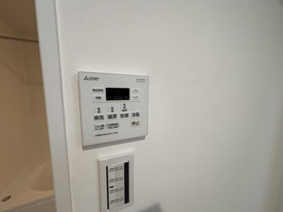 【発電・温水設備】 | 千里中央パークヒルズＢ棟