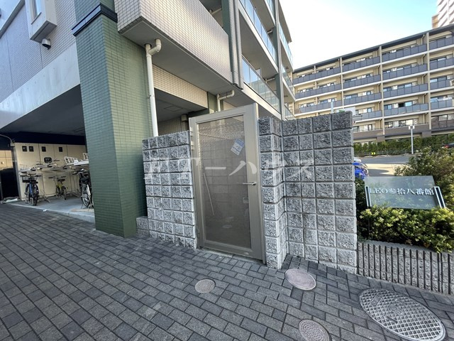 レオ参拾八番館のエントランス