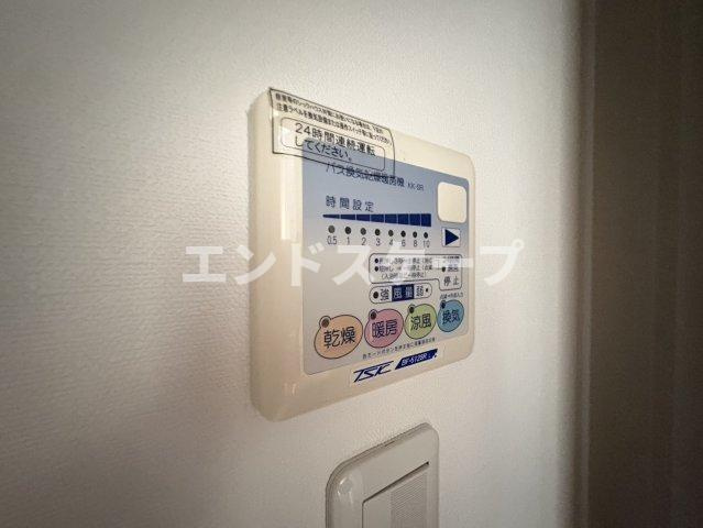 アーバンポイント高崎の内装|高崎、前橋、伊勢崎エリアのお部屋探しはエンドスケープまで！お客様の理想お聞かせ下さい♪