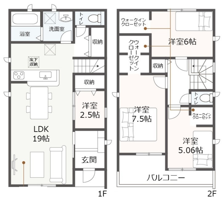 リーブルガーデン天白区高坂町　全3棟　新築住宅の間取り