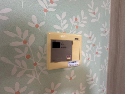 【設備】 | メゾン・ドゥ・ボヌール