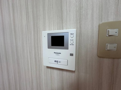 【セキュリティ】 | メゾン・ドゥ・ボヌール