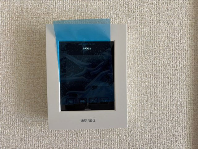 リーブルガーデン天白区高坂町　全3棟　新築住宅のセキュリティ