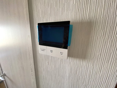 【セキュリティ】 | コーポ松田