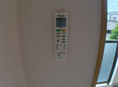 【設備】 | 三恵上新庄ハイツ | リモコンです