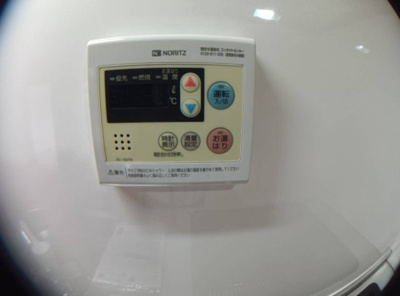 【設備】 | 三恵上新庄ハイツ | 給湯設備温度調整できます