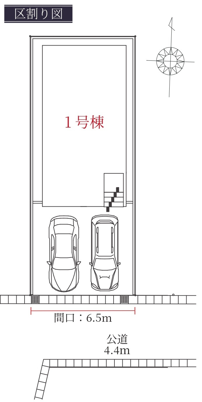 Terrechez名古屋市天白区福池5期　全1棟　新築戸建の区画図