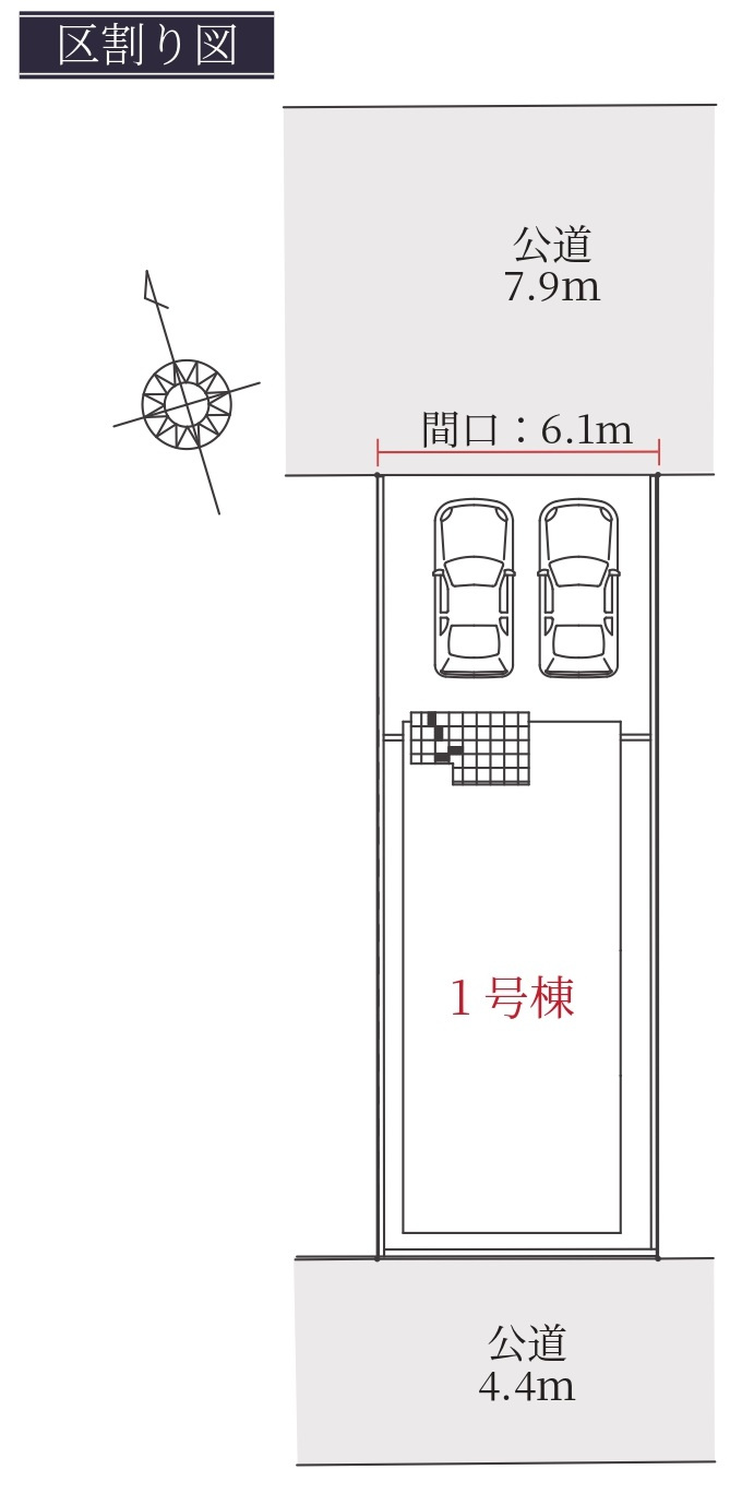 Terrechez名古屋市天白区福池4期　全1棟　新築戸建の区画図