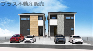 【外観】 | 現地完成しました。物件内部もご見学頂けます。プラス不動産販売にお任せ下さい。2号棟は左です。