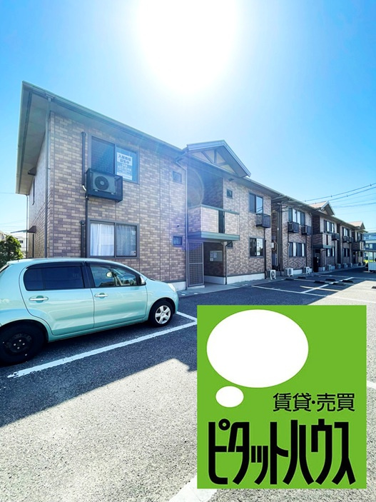 クウラージュ　C棟