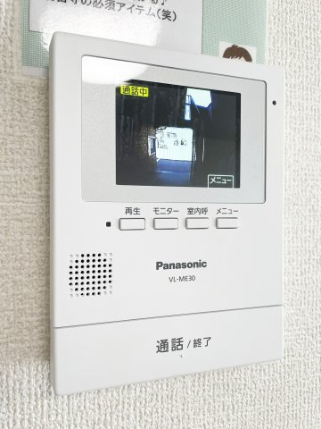 クウラージュ　C棟のセキュリティ