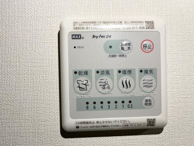 （仮）間々田新築アパートの設備|室内設備（イメージ）