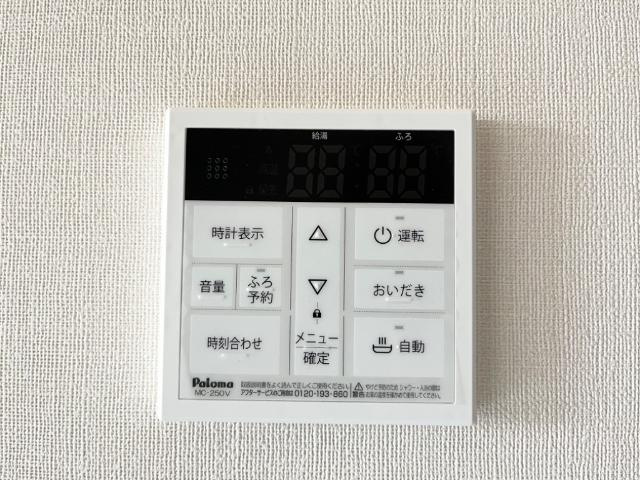 （仮）間々田新築アパートの設備|室内設備（イメージ）