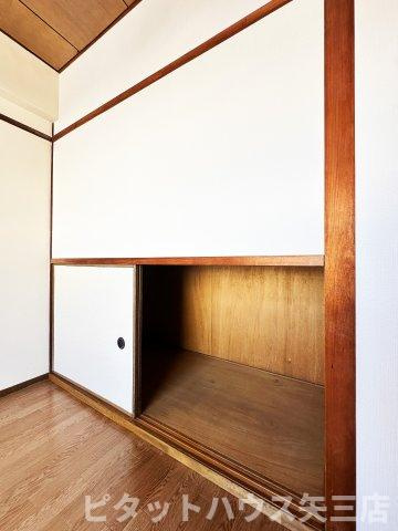 四宮ニューハウスの収納|たっぷりとした収納スペースです