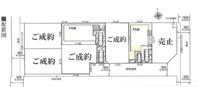 平塚市四之宮　新築戸建　全7棟の区画図|対象地は4号棟です