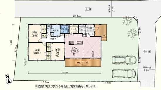 茅ヶ崎市堤　新築戸建の間取り|大人気の平屋建です。