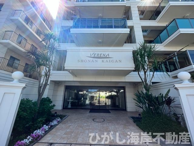 ヴェレーナ湘南海岸のエントランス|エントランス