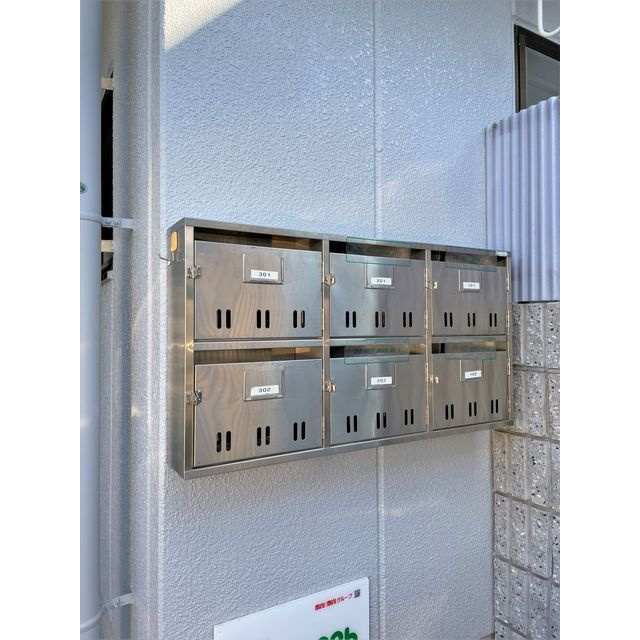 ハイム篠田のエントランス|お問い合わせは美濃善不動産駅前店へ！