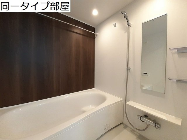 アムールＥの浴室|きれいなお風呂です