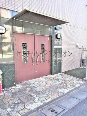 【エントランス】 | REASIS NERIMA／レアシスネリマ