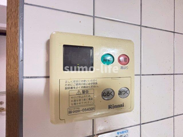センチュリー武庫之荘のその他
