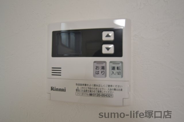 ワコーレヴィータ新伊丹の内装