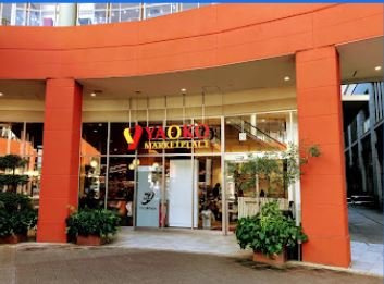 【周辺】 | レオパレスエスポワール新宿町