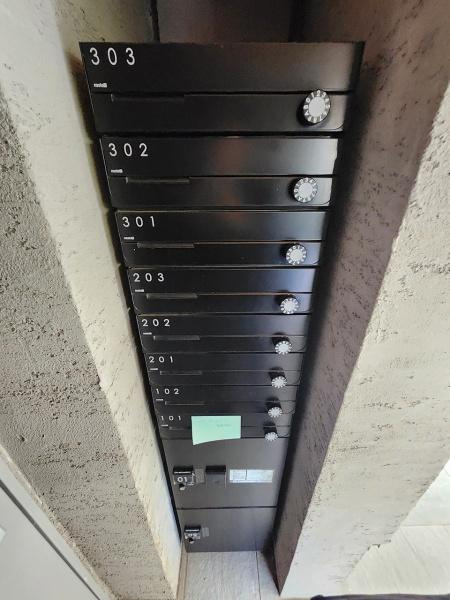 LEGALAND駒沢大学のその他共用部分|メールボックス