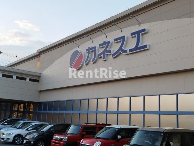 一宮市九品町４丁目のアパートの展望|カネスエ宮西店 0.6km