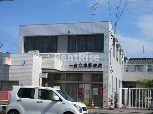 一宮市九品町４丁目のアパート|一宮文京郵便局 0.9km