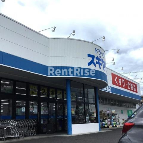 一宮市九品町４丁目のアパート|ドラッグスギヤマ松降通店 0.3km