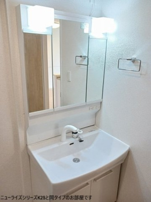 【洗面所】 | サニーレジデンスＩ