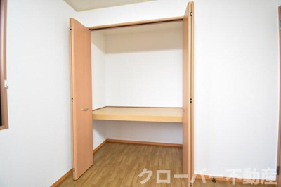 【収納】 | ハイツ田園 Ⅱ A棟 | 物入（北洋室）