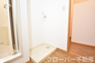 【その他】 | ハイツ田園 Ⅱ A棟 | 室内洗濯機置場