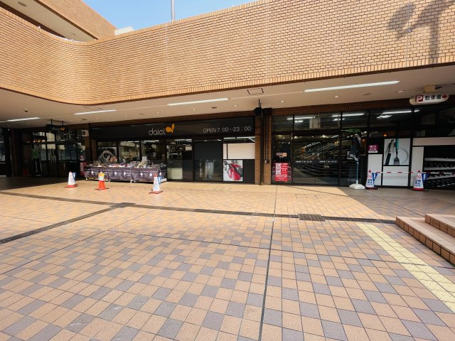 ジェイパーク板橋中台の周辺|ダイエー板橋サンゼリゼ店