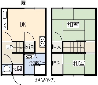 【間取り】 | 福田住宅