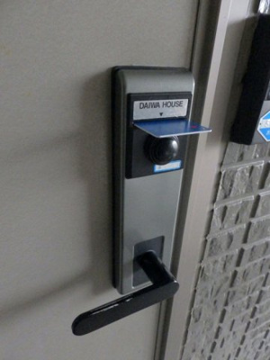 【セキュリティ】 | アメニティ殿山　B棟