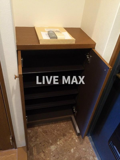 ※別部屋のお写真となります。
