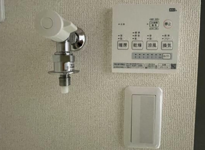 【設備】 | ＷｉｔｈＦｕｎ小田急相模原駅前