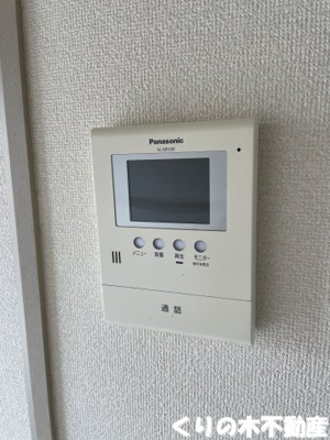 【セキュリティ】 | エクセルハイツ B棟 | セキュリティです