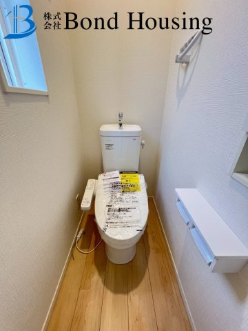「SAFE365」「お車並列2台可」大久保町高丘　第1　全2棟1号棟のトイレ