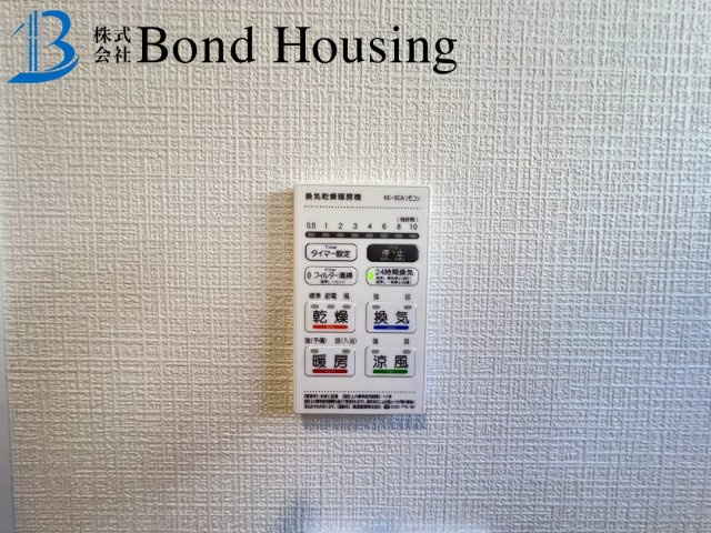 「SAFE365」「お車並列2台可」大久保町高丘　第1　全2棟1号棟の設備