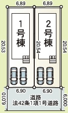 「SAFE365」「お車並列2台可」大久保町高丘　第1　全2棟1号棟の区画図